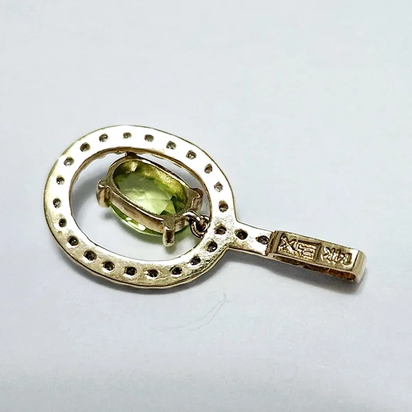 14K Gold Peridot & Diamond Pendant - Picture 7 of 8